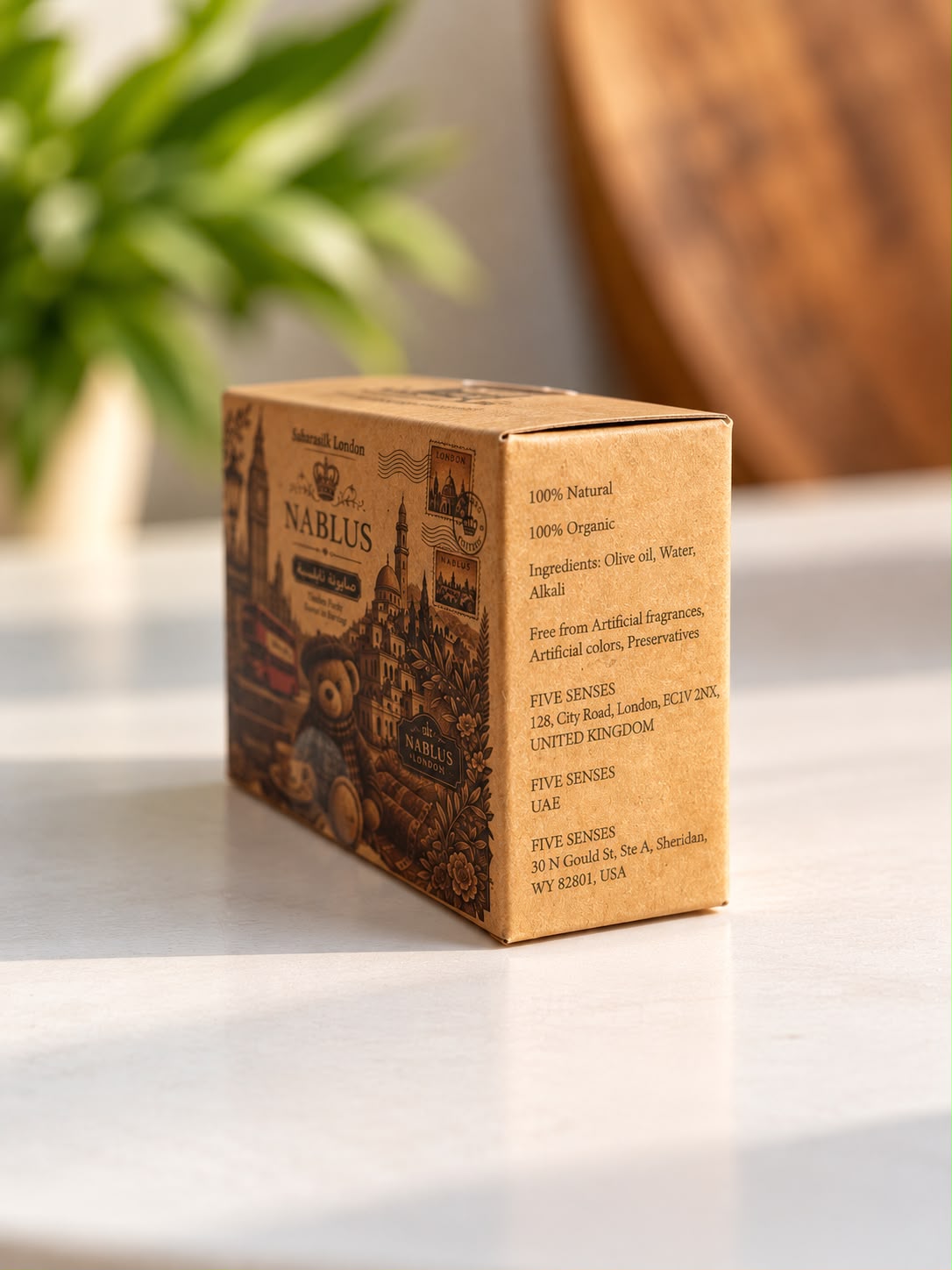 New- Sahara Silk Nablus Soap